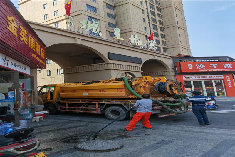 汉台管道清淤的危害性?炜誉市政工程有限公司