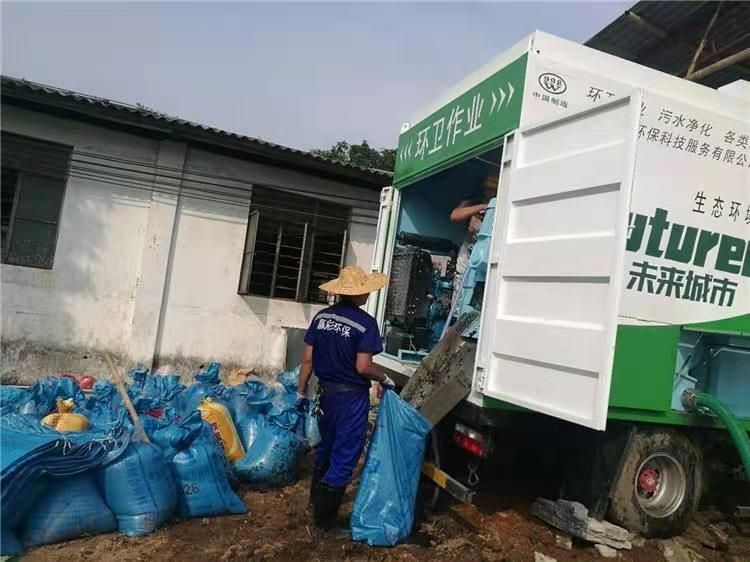汉台工业污泥压干处理